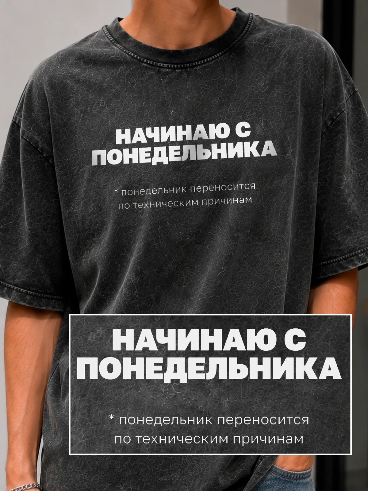 вид спереди